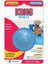 Kong Delikli Top Yavru Köpek Oyuncağı Medium/large Mavi/pembe 7.5 cm 4