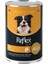 Reflex Plus Jöle Içinde Dana Etli Yetişkin Konserve Köpek Maması 400 gr 3