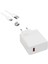 67W USB To Type-C Şarj Cihazı - Şarj Kablosu 1