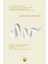 Day-To-Day Hydrating Milky Cleanser 150 ml 2