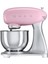 SMF01PKEU Stand Mikseri Pembe 3
