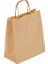 Burgu Saplı Kraft Kağıt Çanta 25'li 28X28X16 1