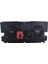 1500 Watt 12 Volt Ups (Şebeke Şarjlı) Tam Sinüs Inverter 2