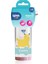 Wee Kids Pipetli Bardak 500 ml Kuzu 8
