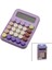 Daktilo Tuş Modeli 12 Haneli Hesap Makinesi Mix Renkli Pilli 15.7 x 11.1 x 2.7cm 166GR (4887) 1