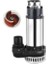 Impo V2200F - 3 Hp Dalgıç Pompa 380 V - Atık Sular Için-3'' Çıkışlı 6