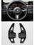 Bmw F25 M Direksiyon F1 Vites Kulakçığı Paddle Shift 2017-2018 Arası Siyah 1