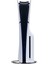 Playstation 5 Pulse 3D Wireless Kablosuz Kulaklık + Ps5 Vertical Dikey Stand + Playstation 5 Ps5 Dualsense Şarj Istasyonu 7