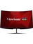 1500R Hdr ,amd Adaptive™ Sync ile VX3218-PC-MHD 32" 165Hz 1ms (Hdmı+Display) Fhd Curved Monitör 1