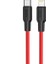 Hoco X21 Plus Pd 20W Type-C To iPhone Lightning Silikon Hızlı Şarj ve Data KABLOSU-(5775) 2