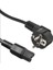 Beek Güç Kablosu, SCHUKO-C15, 3 Metre, 1.00 Mm&lt;br&gt; beek SCHUKO-C15 Power Cable 3m, 1.00 mm 1