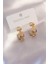 Çelik Gold Renk Tifanny Zincir Model Kadın Küpe 1
