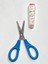 Çocuk Makası / Kılıflı Çocuk Makası / Çok Amaçlı Makas / 14 cm 1