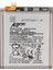 Samsung Galaxy S10 Lite G770F Pil Batarya EB-BA907ABY-(5775) 1