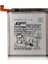 Ally Sm Galaxy S20 Ultra G988B Pil Batarya EB-BG988ABY-(5775) 1
