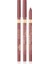Varıete Gel Lıp Lıner Pencıl Matt Waterproof No2 P- 1
