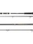 Procaster Game 2.10M 30-120GR 2p Olta Kamışı 2