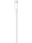 Ally Usb-Type C -Iphone 20W Pd Hızlı Şarj Kablosu 1METRE-(5775) 3