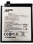 One Plus 7t BLP743 Batarya PIL-(5775) 1