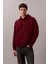 Erkek Regular Fit Premium Terry Kapüşonlu Sweatshirt - Bordo 1