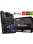 Msı Mpg B550 Gamıng Plus Ddr4 4400MHZ 1xhdmı 1xdp 2xm.2 USB 3.2 Atx Am4 1