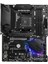 Msı Mpg B550 Gamıng Plus Ddr4 4400MHZ 1xhdmı 1xdp 2xm.2 USB 3.2 Atx Am4 2