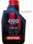 4100 Protect 10W40 Motor Yağı 1 Litre 1