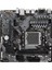 Gıgabyte B650M S2H Ddr5 6400MHZ 1xvga 1xhdmı 1xdp 1xm.2 USB 3.2 Matx Am5 (Amd Am5 9000/8000/7000 Serileri Ile Uyumlu) 2