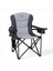 Kingcamp juniper Bel Destekli Ultra Konforlu Xl Kamp Sandalyesi L.grey 1