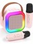 - Çift Mikrofonlu Karaoke Bluetooth Hoparlör / Pembe 1