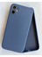 iPhone 11 Uyumlu Logosuz Köseli Kalıp 12 Görünümlü Lansman Içi Süet Silikon Kılıf 2