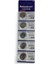 CR1632 3V Lityum Düğme Pil 5'li Paket 6