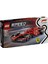 77242 Ferrarı Sf-24 F1 Yarış Arabası 1