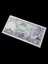 7. Emisyon E SERISI1000 Türk Lirası Kağıt Koleksiyon Para . Numismatik, Antikalar, Hobi Hediye 1