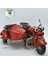 El Yapımı Dekoratif Yan Sepetli Kırmızı Motosiklet Model – Metal Biblo & Vintage Maket (18 Cm) 1