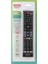 Huayu URC1522 Universal Tüm Markalar LCD LED Tv Kumanda 2