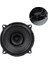 Powermaster PW-13/100 4 Ohm 100 Watt 13 cm Tekli Hoparlör 1