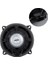 Powermaster PW-13/100 4 Ohm 100 Watt 13 cm Tekli Hoparlör 2