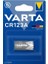 Varta CR123A 3 Volt Lityum Pil Tekli 1