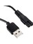 Tıraş Makinaları Için USB Şarj Kablosu 1 Metre No:1 1