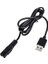 Tıraş Makinaları Için USB Şarj Kablosu 1 Metre No:1 2