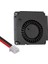 Powermaster IC-217A Salyangoz Fan Dc 5VOLT 0.11AMPER (40X40X10) 1