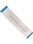 Flat Kablo Kss 213 1