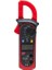 Powermaster Pensampermetre UT-202 1