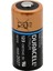 Duracell CR123A Ultra Lityum Pil 1