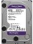Western Digital Purple WD40PURZ 4 Tb Sata 6gb/s 7/24 Güvenlik Harddisk 1