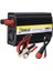 Orbus 24 Volt 300 Watt Modified Sinus Inverter 1