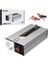 S-Link SL-600W DC12V-AC230V 600W Inverter 1