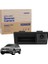 Powermaster PM-25489 Volkswagen Tiguan Geri Görüş Kamerası 2mp 720P 4+2pin Soketli 5 Metre Kablolu 2