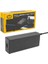 Powermaster PM-7867 63 Volt 1.1 Amper 3 Pinli Ginger Şarj Cihazı 2